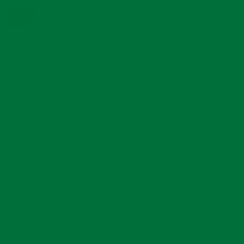 3M 7100057654 - 3M™ Scotchcal™ Graphic Film, 50-76, medium green, 48 in x 50 yd (1.2 m x 45.7 m)