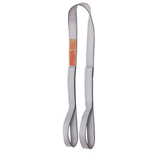 Milwaukee 49-58-0055 - Eye & Eye Nylon Web Sling 2 in. x 8 ft.