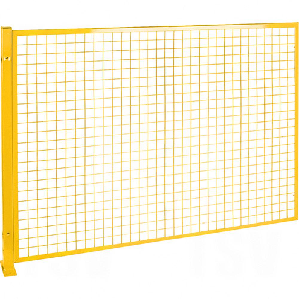 Perimeter Guards - Mesh Style
