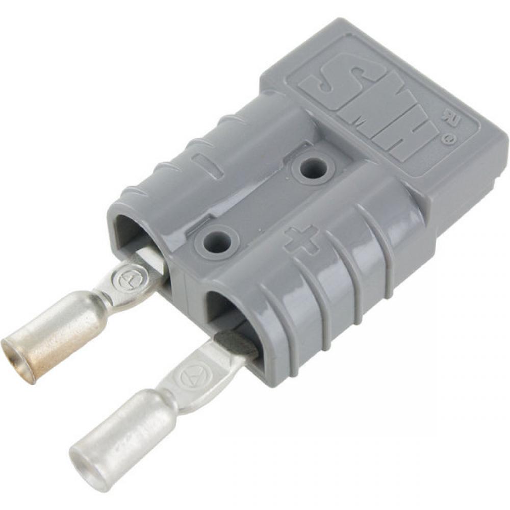 BATT CONN KIT FNS 8GA 50A