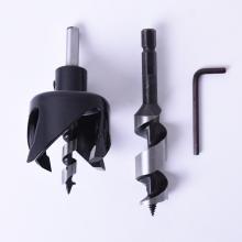 Toolway 120762 - Door Lock 2pc Installation Kit HD